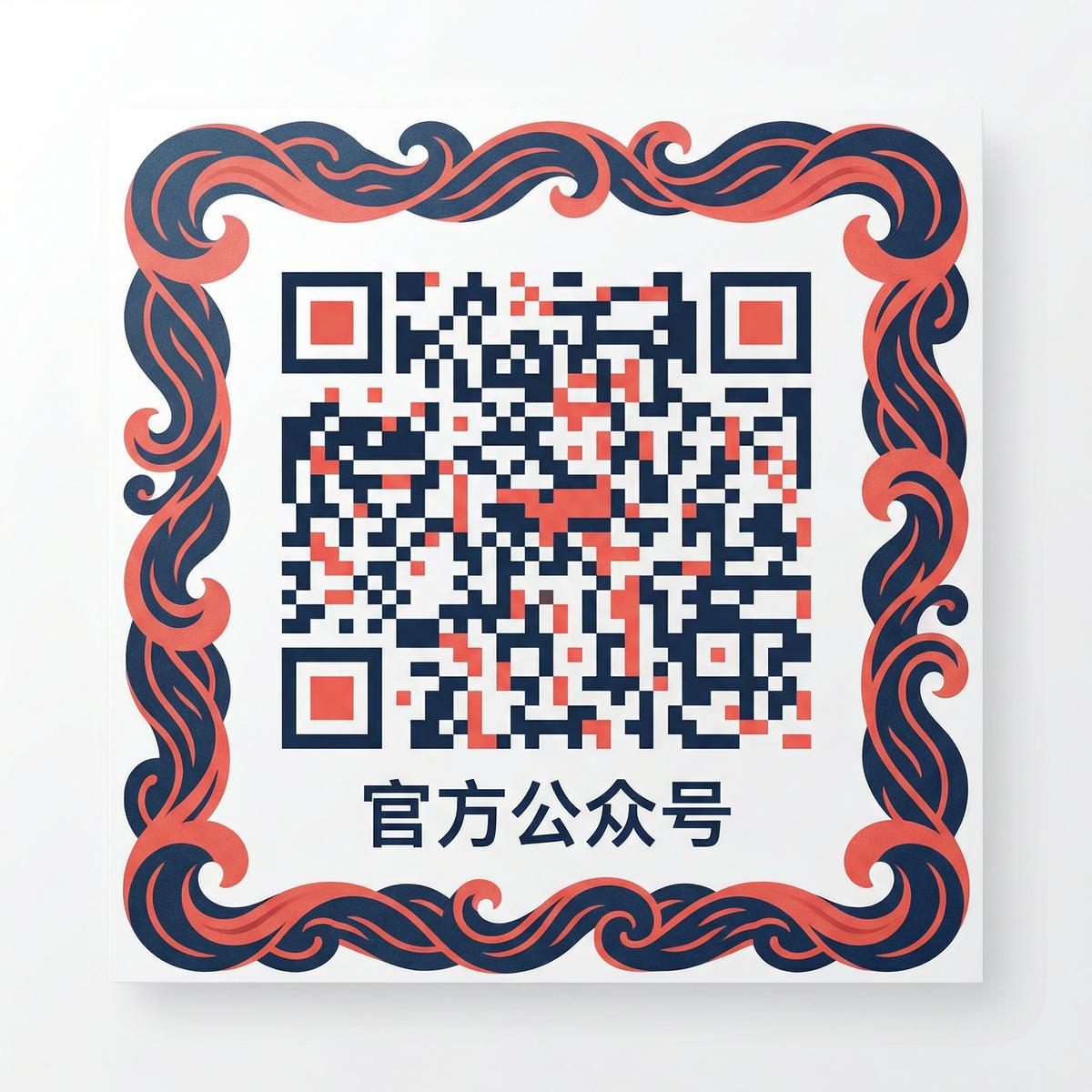 每日大赛视频官方公众号二维码